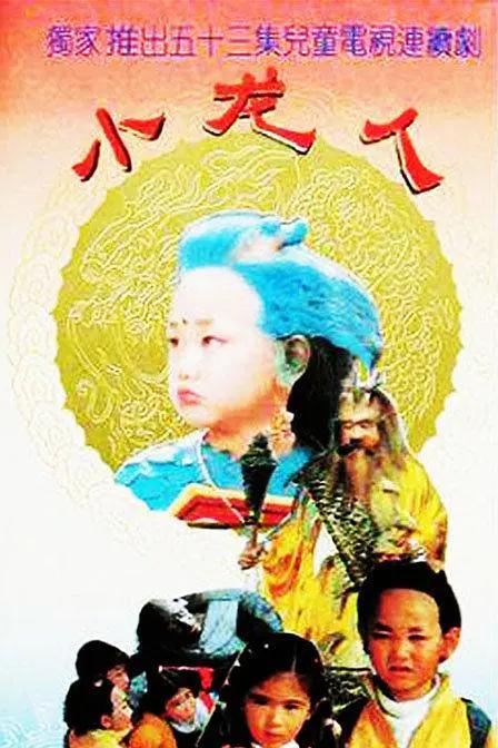 国产亚洲视品在国产亚洲区在线观看