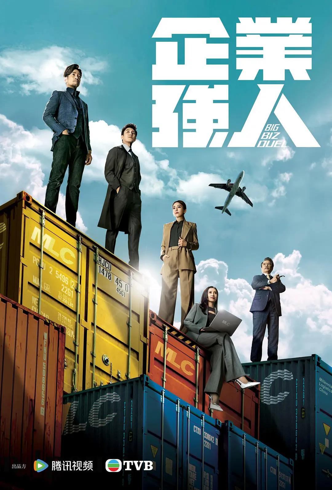 欧美国产成人精品一区二区三区