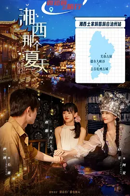 久久精品99无色码中文字幕小说