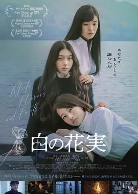 国产欧美va天堂在线观看视频