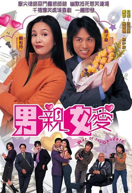 精品人妻少妇嫩草av无码专区