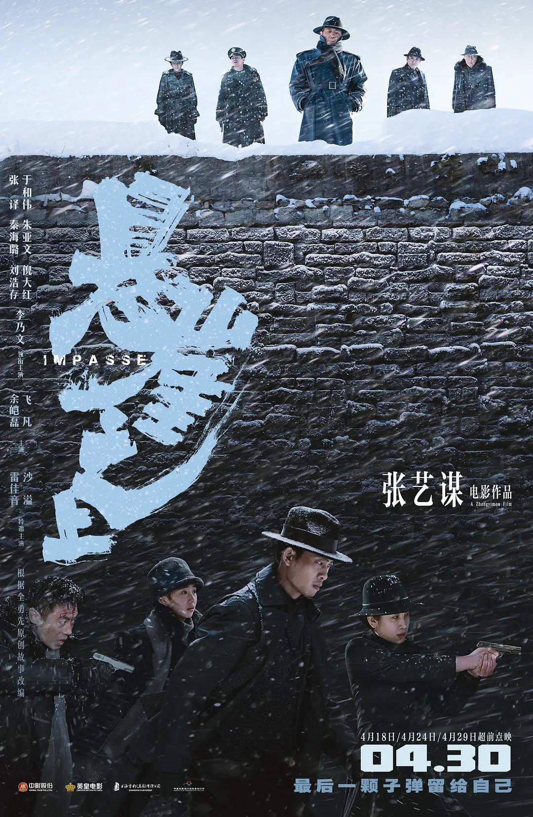 91精品国产自产在线观看永