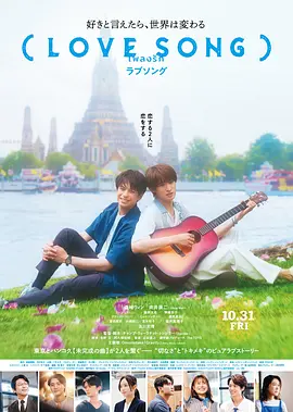 欧美v日韩