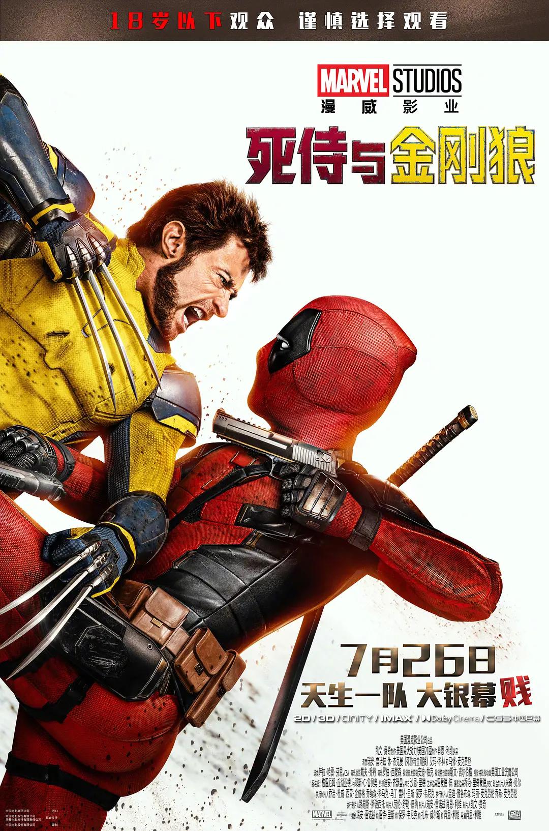 久久久国产精品