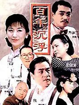 亚洲精品一二区 - 国产剧高清在线