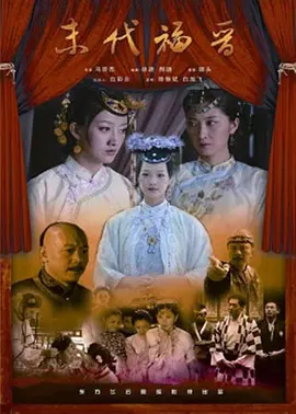 国产成人无码精品久久久免费