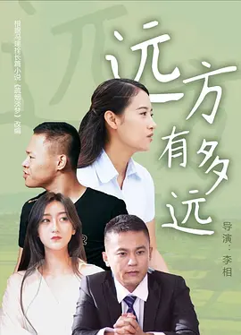 91性高湖久久久久久久久