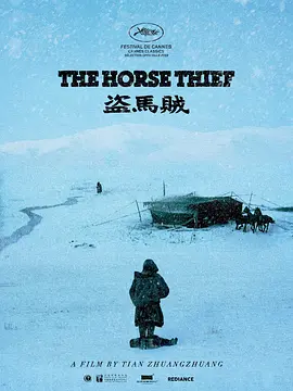 人人妻人人添人人爽欧美一区