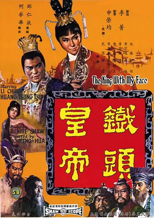 久久99久久精品中文字幕_久久久久久国产精品免费免费免熟_在线观看中文字幕一区二区三区_亚洲日韩一区二区色欲久久,久久天天操狠狠ਔ