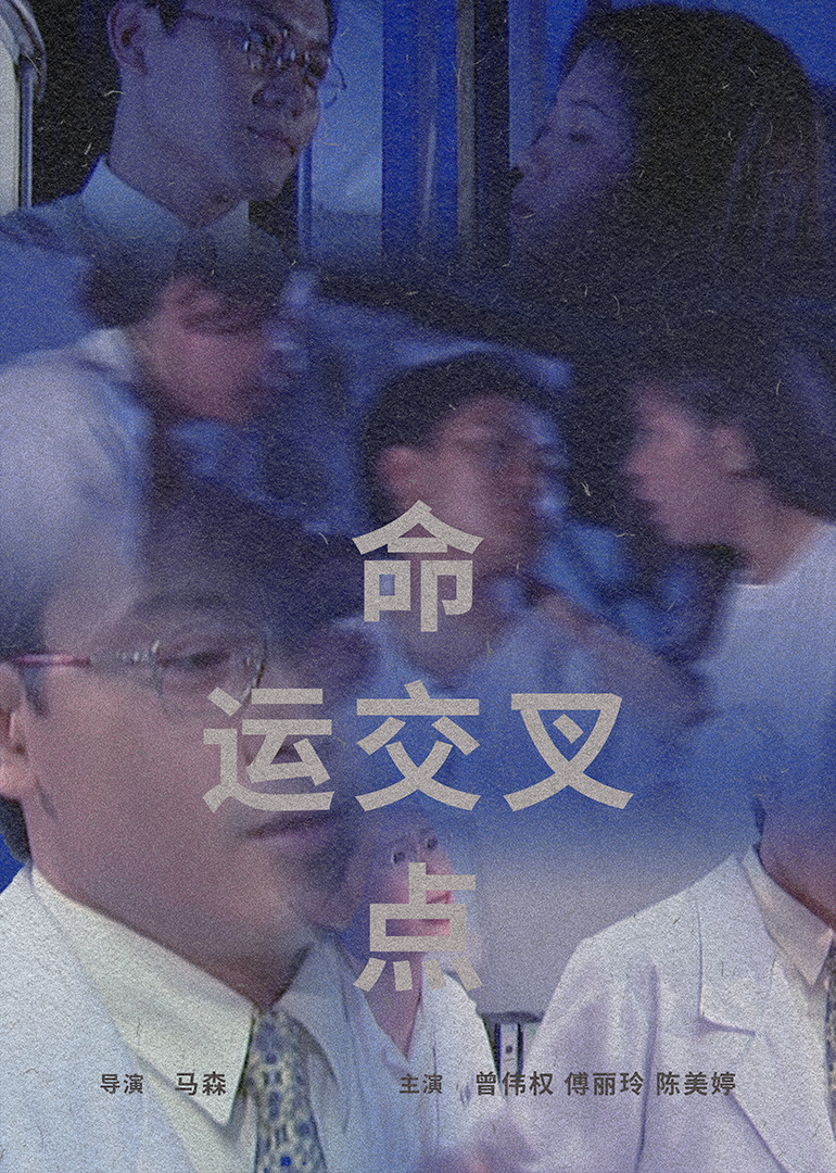 欧美一级绝色经典一片黑人
