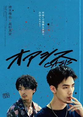 91国内精品久久久久精品一本