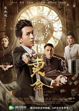 婷婷色综合成人成人网小说