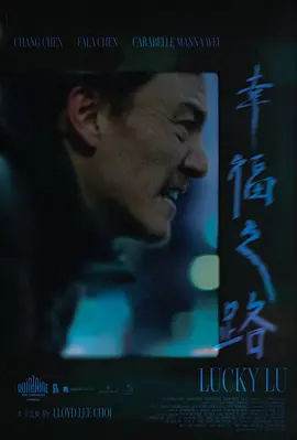 欧美激情一区二区