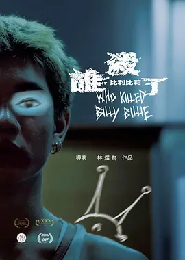 欧美一级专区免费大片俄罗斯国产高清在线精品一区二区三区 - 1080P高清视频播放