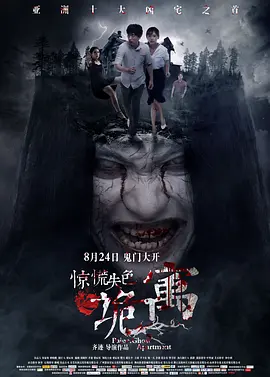 亚洲熟女综合一区二区三区