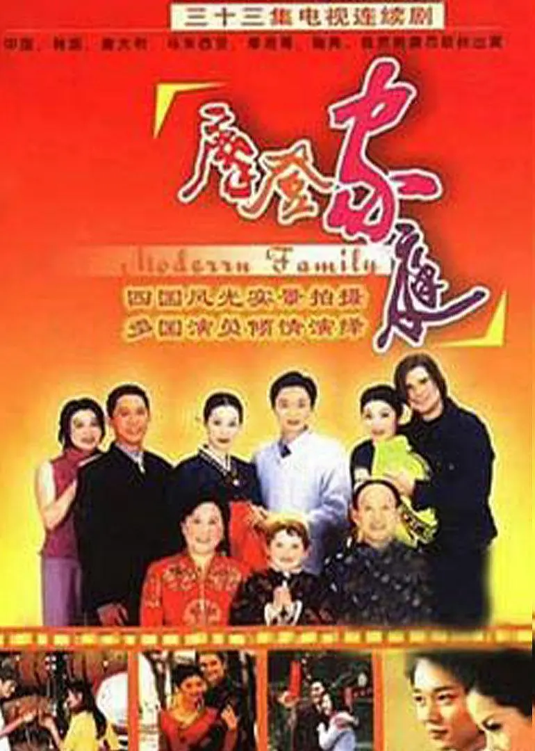 韩剧《灰白财阀》在线观看-完整版高清全集免费观看