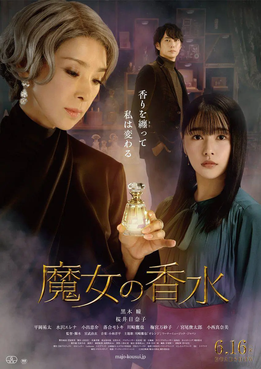 女邻居的大乳-最新电影日本成人在线