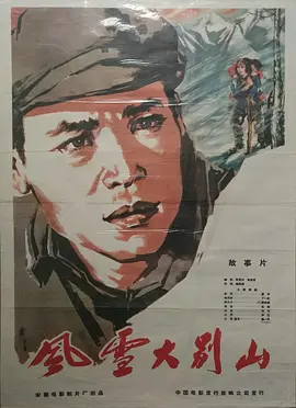 88国产精品视频一区二区三区_国产精品一区久久久久久_中文字幕无码乱人伦_日韩精品成人一区二区三区