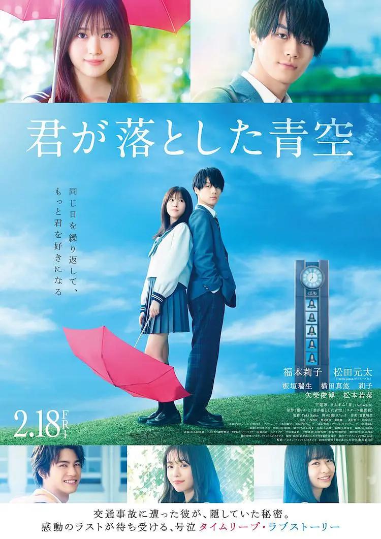 日韩av毛片精品久久久|欧美色综合久久久久久|国产人成网在线播放va免费|男人的天堂亚洲一区二区三区,国产va免费精品高清在线观看 - 国产剧完整版观看