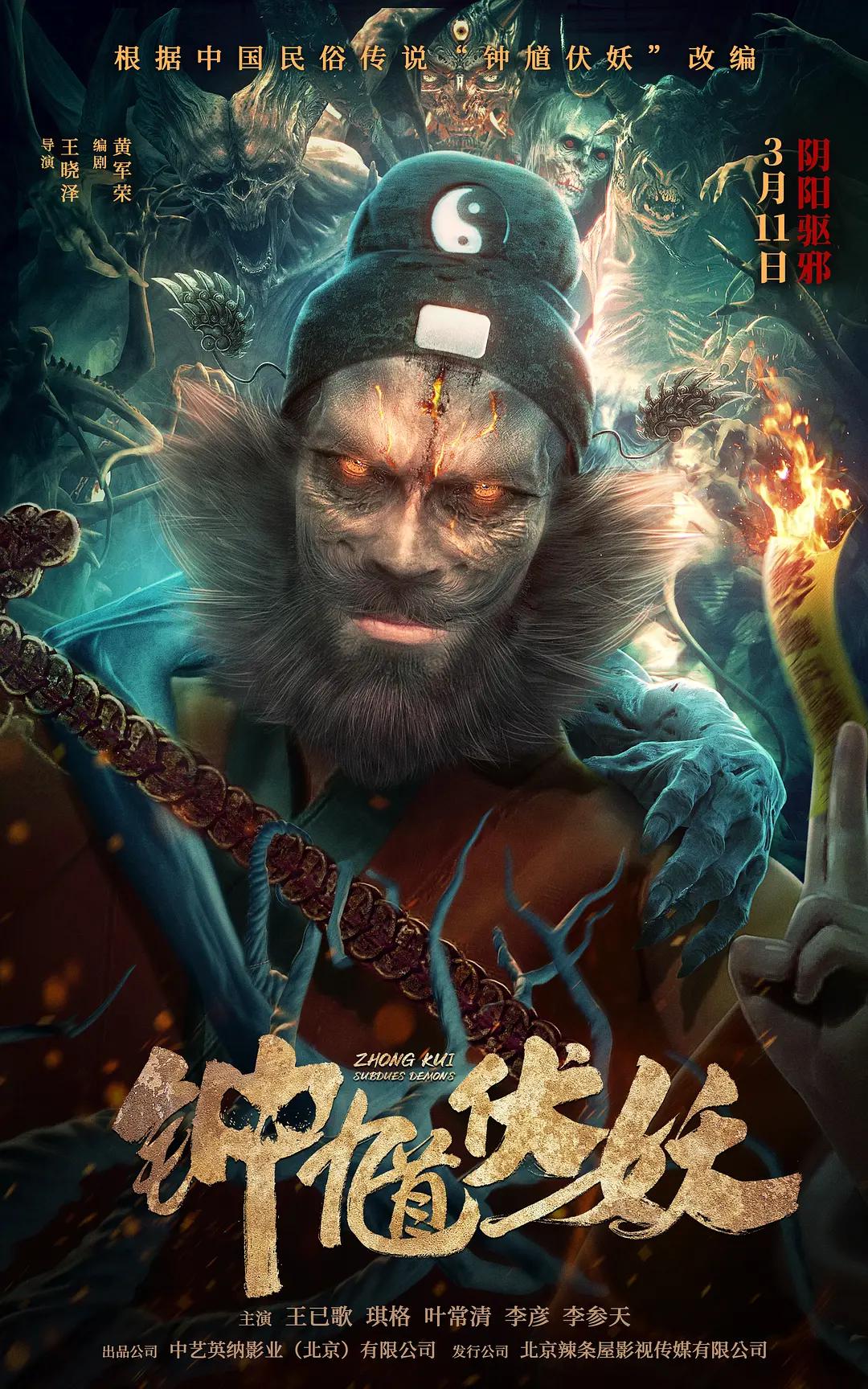 清纯人妻被公侵犯中文字幕