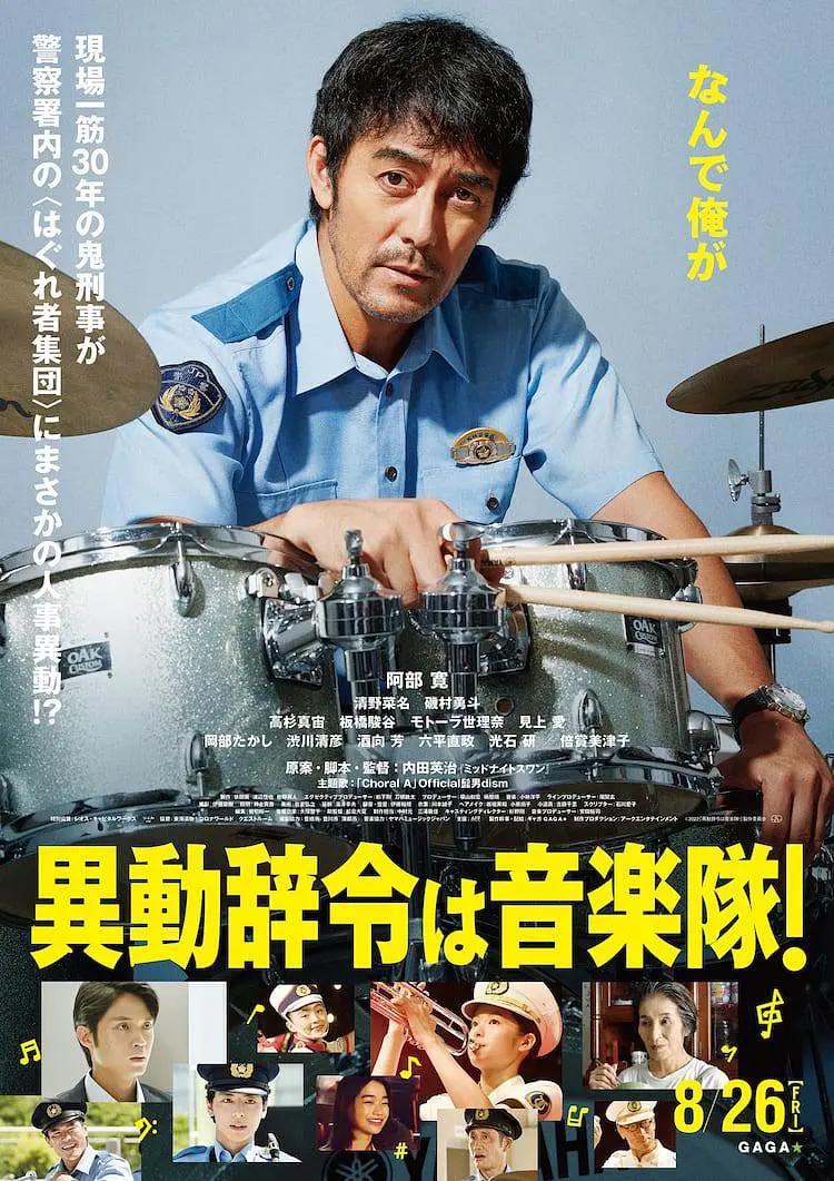 伊色综合久久之综合久久