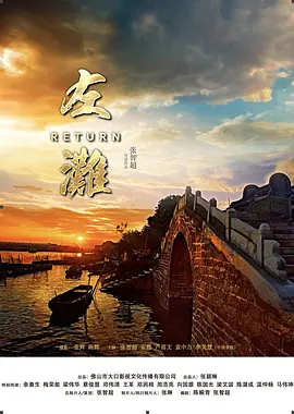亚洲高潮好爽完整版