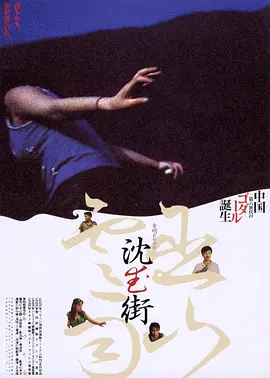 久久婷婷五月综合丁香人人爽_无码国产成人午夜视频在线播放_国产亚洲av片在线观看18女人_在线高清国语成人网站_高清无码专区av - 1080P高清迅雷在线观看
