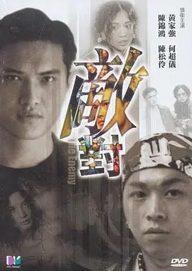 亚洲日本国产乱码va在线观看