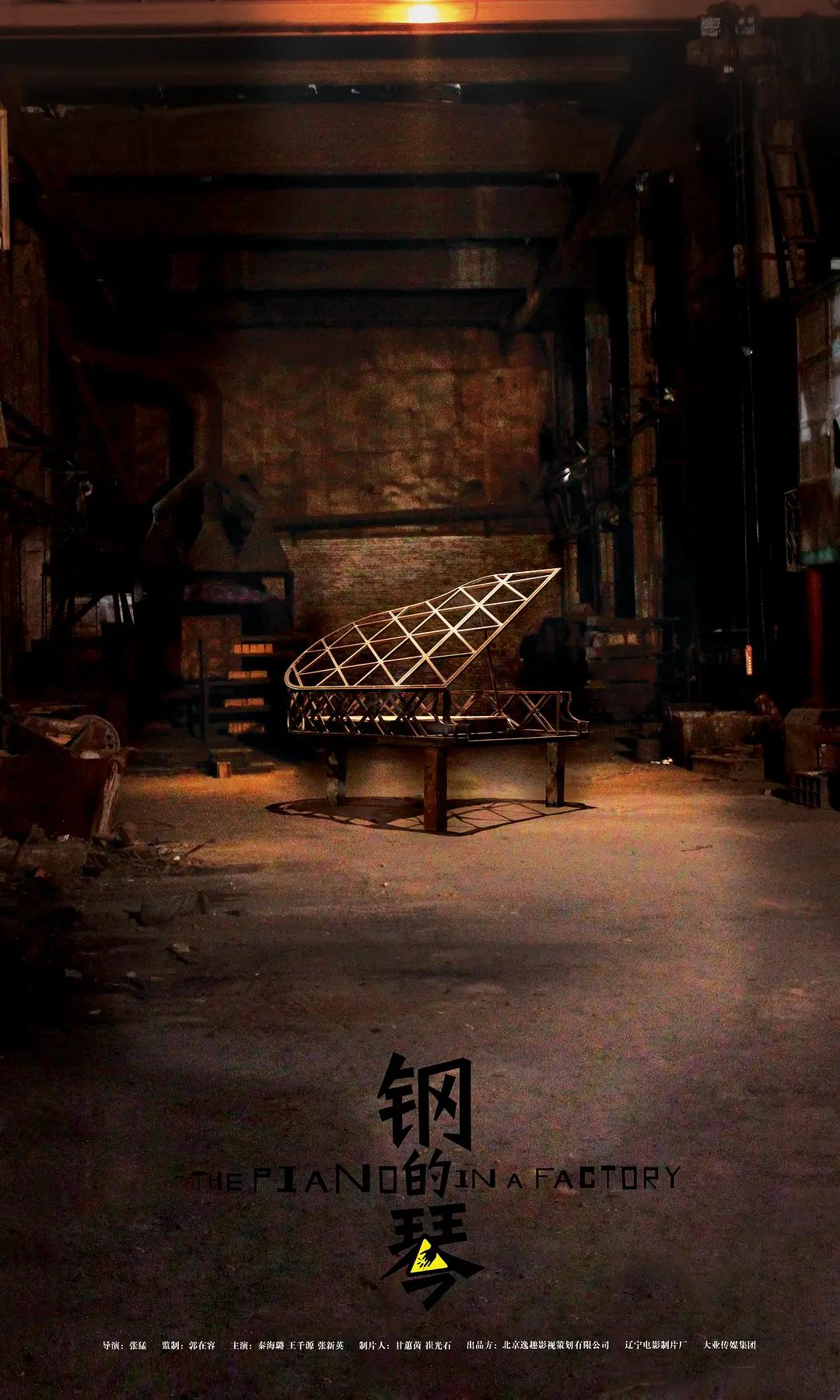 国产99精品免费视频看6