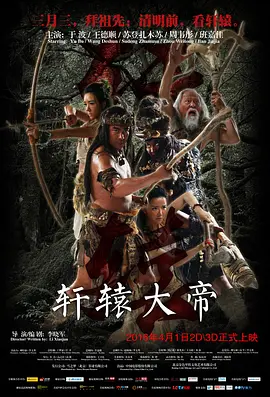 天堂www天堂网