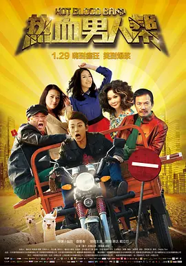 69久久夜色精品国产69小说