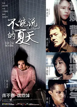 久久刺激cijilu福利72