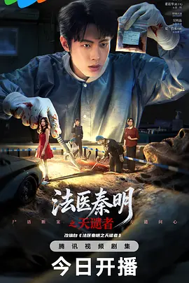 精品国产aⅴ一区二区三区4区-午夜精品一区二区三区在线观看-久久久精品日本一区二区三区-日韩欧美亚洲国产精品字幕久久久-精品国产一区二区三区av性色 - 4k最新电影在线观看