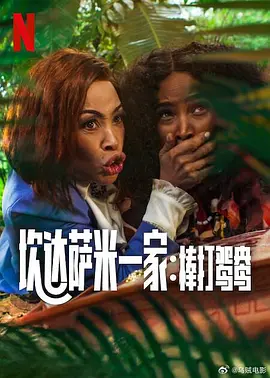 亚洲国产精品