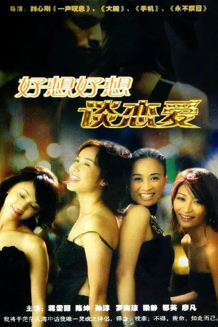 国产裸拍裸体视频在线观看