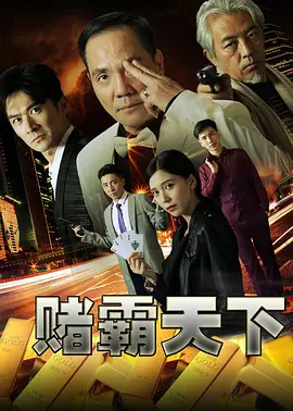 国产噜噜噜噜久久久久久久久|91亚洲国产第一精品|精品国产美女在线一区二区三区|精品一区二区久久久久久久网站 - BD韩语高清完整版播放