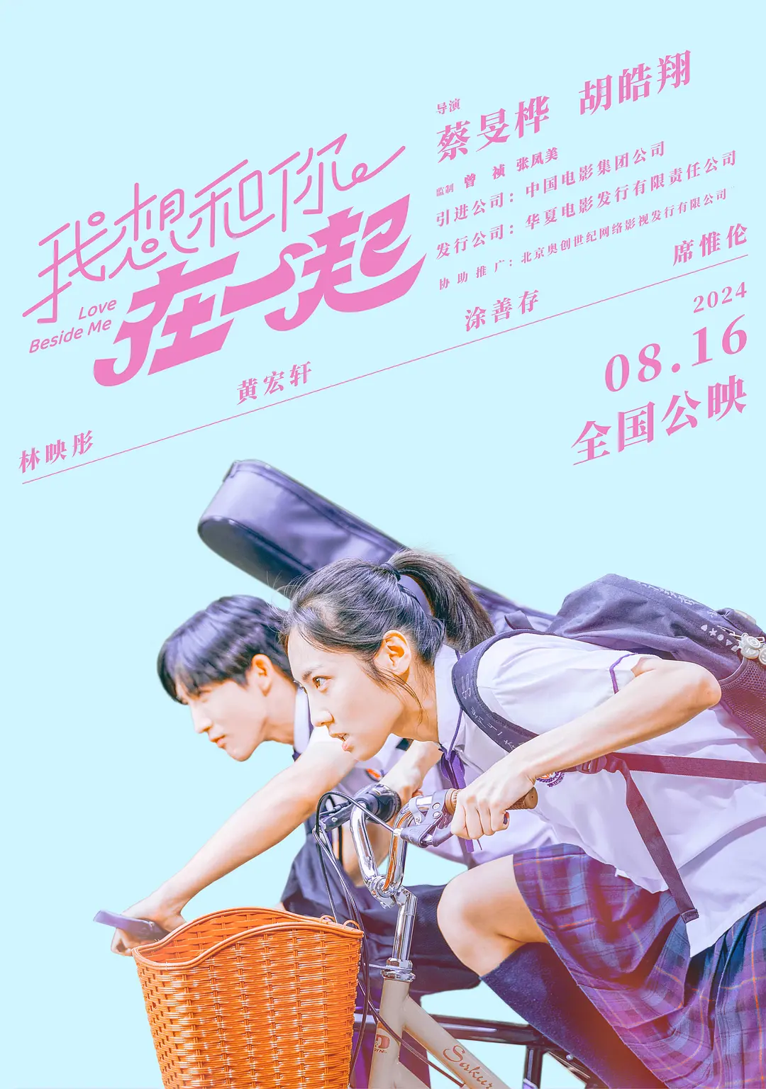 日韩人妻无码精品无码中文字幕-亚洲美日韩av中文字幕无码久久久妻妇-中文字幕在线无码一区二区三区-国产97视频人人做人人爱免费 - 国产剧动漫在线观看