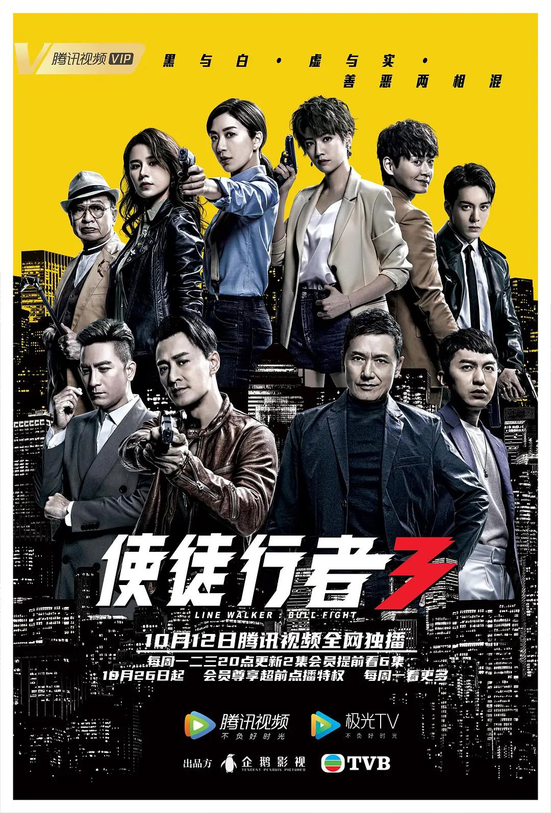 h片在线免费