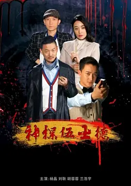 亚洲久久中文精品无码