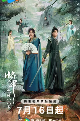 国产乱码精品一区二区三区卡