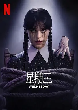 国产美女精品免费在线观看_亚洲性爱视频_97视频在线观看免费播放_99在线精品一区二区三区