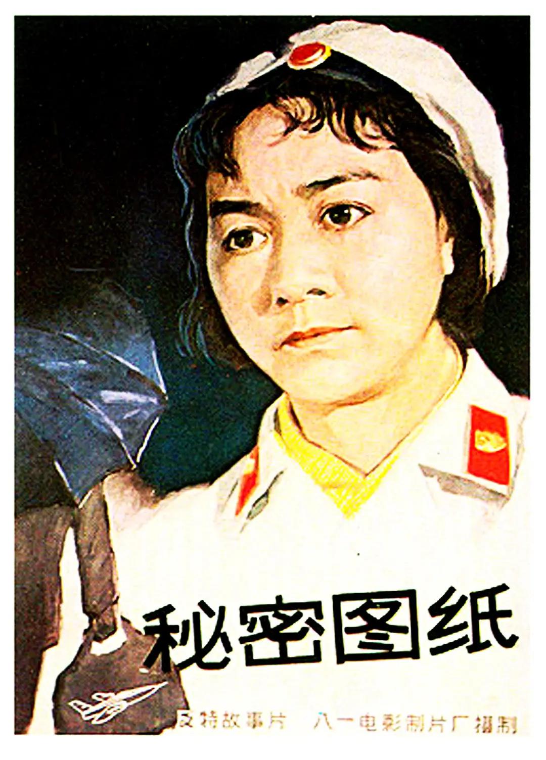 最近的中文字幕在线看
