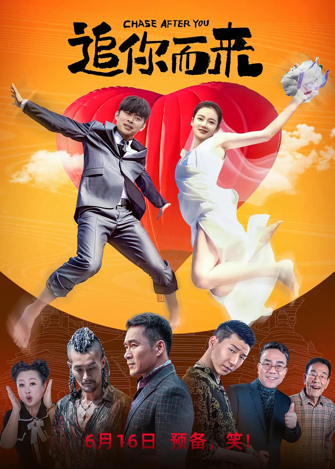 国产乱子伦片免费
