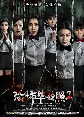 精品久久久国产一区二区