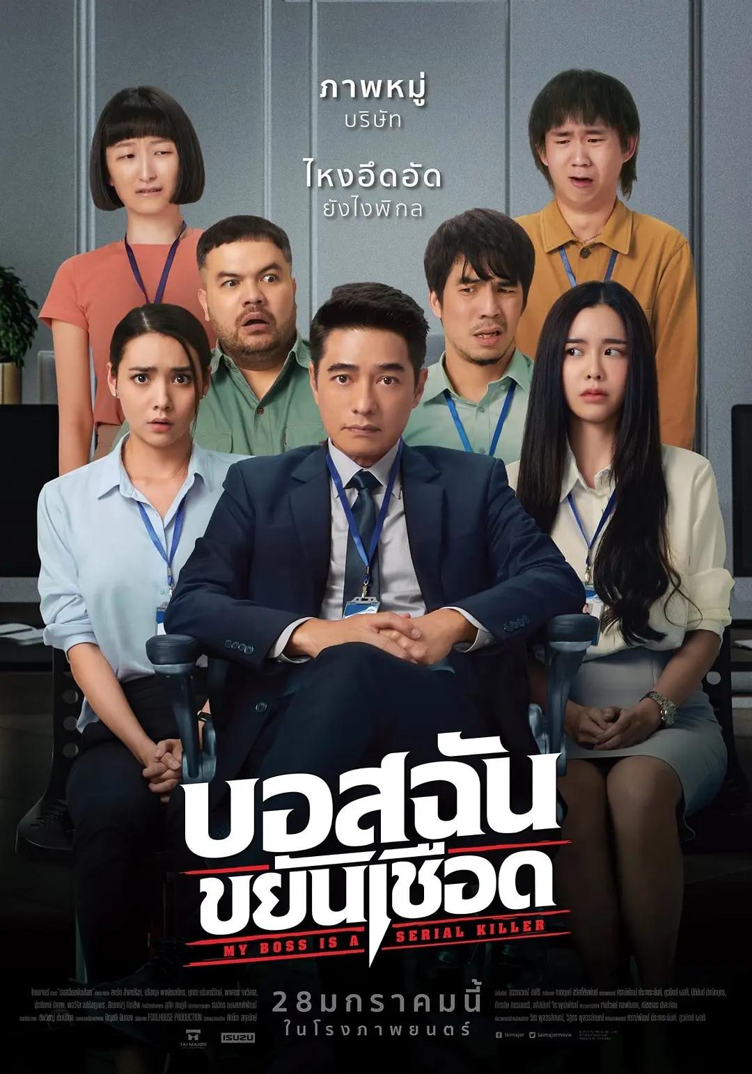 午夜免费大片有无码中文
