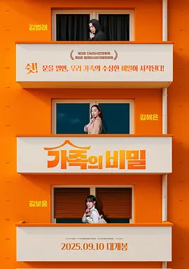 中文字幕亚洲乱码熟女1区2区