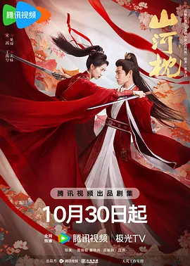 国产精品亚洲欧美日韩综合