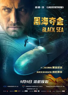 99爱在线精品视频网站