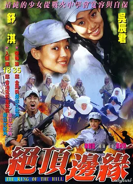 精品久久久久久一区二区