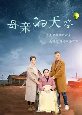 全球无码一区二区三区_中文字幕av每日更新不卡_亚洲无码不卡宅男_国产jk福利在线 - 720超清在线观看